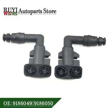 1 пара, сопла для омывателя фар Opel Signum Vectra C Omega 9186049 9186050
