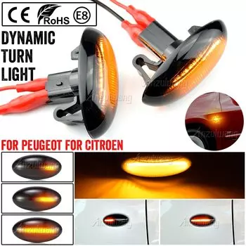 1 пара, светодиодные габаритные огни для Peugeot 307 206 607 407 1007 107