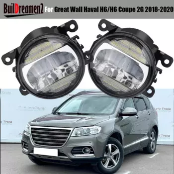 1 пара светодиодных противотуманных фар DRL для Great Wall Haval H6/H6 Coupe 2G 2018 2019 2020 30 Вт 4000LM Автомобильные передние противотуманные фары дневного света H11