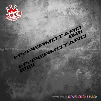 1 пара, Светоотражающие Водонепроницаемые наклейки на мотоцикл Ducati Hypermotard 821