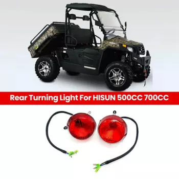 1 пара UTV EPA задние правые и задние левые поворотные фонари для HISUN HS500 500CC HS700 700 35250-115-0000
