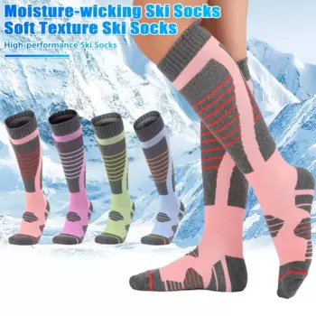 1 пара, женские теплые лыжные носки до колена
