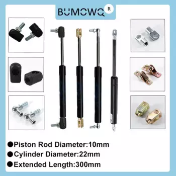 BUMOWQ Универсальные газовые распорки 300 мм