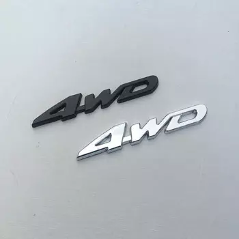 1 шт. 3D металлический автомобиль металлический хром эмблема перемещения 4WD значок автомобильные наклейки на все колеса Автомобильная наклейка Стайлинг автомобиля
