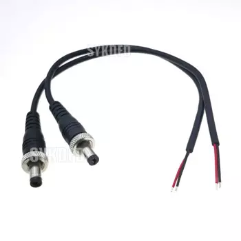 Запираемый удлинитель питания SYKDFD 25 см