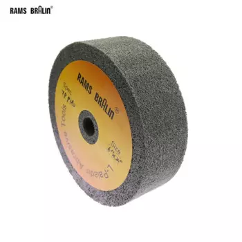 Полировальный круг RAMS BRALIN для снятия заусенцев 6"/8" x 2"