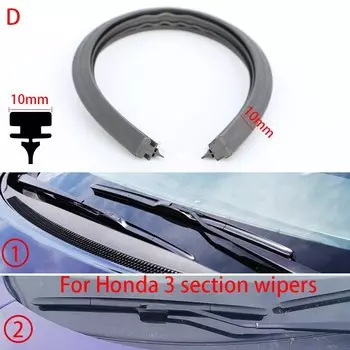 1 резиновый сменный стержень для автомобильного стеклоочистителя для NISSAN Qashqai J11 Juke Serene Tiida Teana Almera, аксессуары для стеклоочистителя