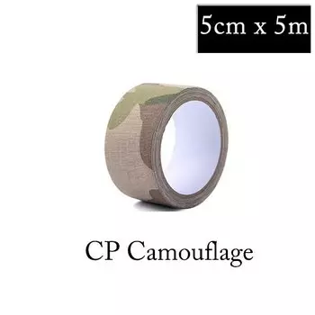 Камуфляжная самоклеящаяся лента ELESESAFE 5см*5м
