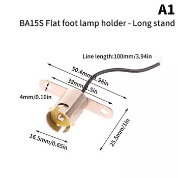 1 шт. 1157 BAY15D 1156 BA15S автомобильный тормозной сигнал, Задний сигнал поворота, лампочка, адаптер для провода, держатель патрона лампы, автомобильные аксессуары