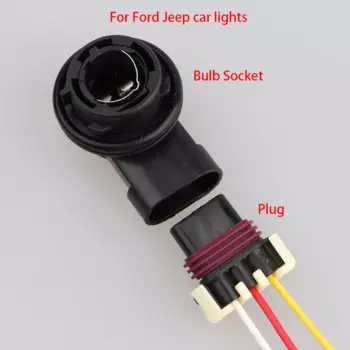 1 шт. 1157 Bay15d адаптер для патрона лампы с проволочной вилкой для Ford Jeep