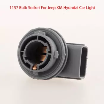 1 шт. 1157 цоколь 3Pin 92160-3C000 для Jeep KIA Hyundai автомобильный светильник держатель лампы разъем аксессуары