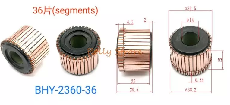 Медный коммутатор двигателя BHY-2360-36 36 зубов