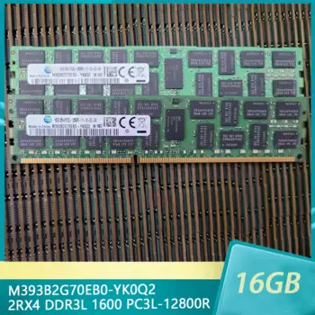 1 шт. 16GB 2RX4 DDR3L 1600 ECC для серверной памяти Samsung