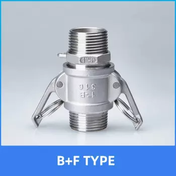 1 шт. 1/2 "-4" высокое качество Camlock быстрое соединение трубы разъем a + D Тип/B + F Тип Camlock фитинги Homebrew MPT FPT Barb адаптер