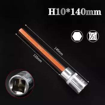 1 шт. 1/2 'шестигранный привод H4 H5 H6 H8 H10 H12 H14 H17 Метрическая отвертка с гнездовым соединением шестигранный 140 мм/20 мм/300 мм Длина ручные инструменты