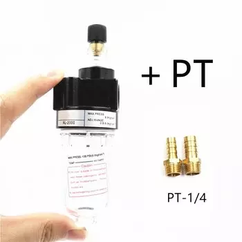 1 шт. 1/4 "AL2000 Соленоидный клапан лубрикатор обработка воздуха может использоваться с PC/PT серии соединители шланга
