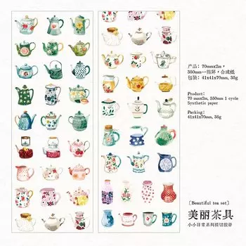 Декоративные клейкие ленты Alideco XS13091