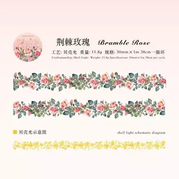 Декоративные клейкие ленты Alideco, цветущие мечты