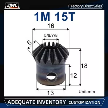 Коническая шестерня LSWCBE 45# сталь 15 зубов 1 м