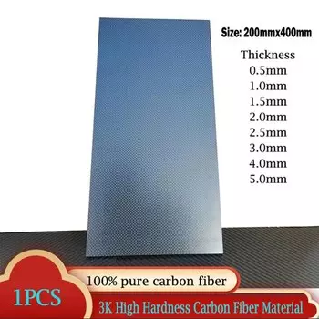 1 шт. 200 мм X 400 мм панель из настоящего углеродного волокна листы 0,5 мм 1 мм 1,5 мм 2 мм 3 мм 4 мм 5 мм толщина композитного материала