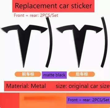 1 шт. 2 шт. металлический автомобильный капот, передний капот, гриль, задний багажник, эмблема, значок, наклейка, наклейка для Tesla Model 3 Model S X Y, автоаксессуар