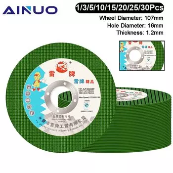1 шт.-30 шт. режущие диски, абразивный шлифовальный круг из смолы, фреза, металлическая угловая шлифовальная машина, инструмент 107x1,2x16 мм