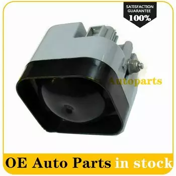 1 шт. 3110042 8637399 модуль сигнализации/сирены для Volvo S60 S80 V70 XC70 XC90