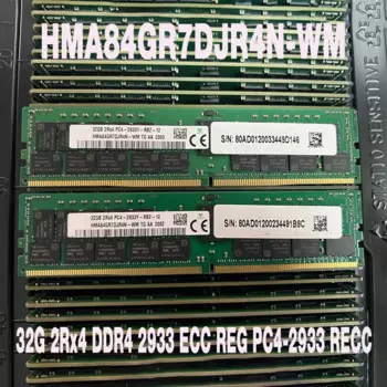 1 шт. 32G 2Rx4 DDR4 2933 ECC REG HMA84GR7DJR4N-WM RECC для серверной памяти SKhynix