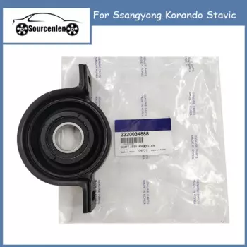 1 шт. 3320034888 подшипник вешалки вала трансмиссии для Ssangyong Korando Stavic 33200-34888