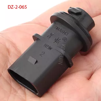 1 шт. 35D 953 0530 для Volvo XC40 XC60, автомобильная основа, H21, патрон лампы, аксессуары