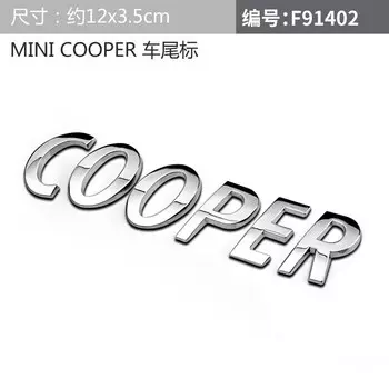 1 шт. 3D ABS Автомобильные буквы логотип заднего багажника Mini Cooper S эмблема значок наклейка для Mini Cooper S R56 R53 R60 F56 аксессуары