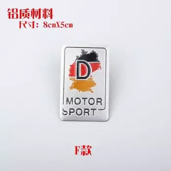 1 шт. 3D алюминиевый флаг Германии значок эмблема для мотоспорта хромированная наклейка на Багажник крыло длинный квадратный щит неправильный Стайлинг автомобиля