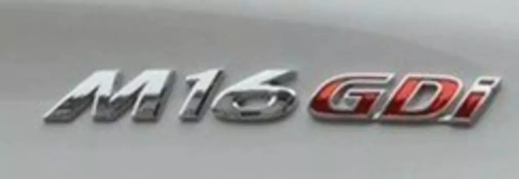 1 шт. 3D AVANTE задняя фонарь M16 GDI badge автостайлинг