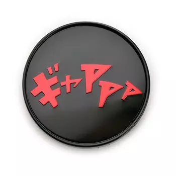 1 шт. 54 мм для колпаков на колеса подходят для дрифтинга звукоподражание японская серия Q45 Q60 Q70 G20 40342-40P01 40343-5P215 аксессуары