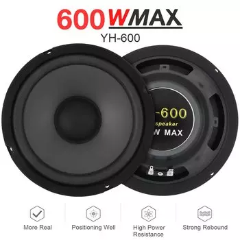 1 шт., 6,5 дюймов, 600 Вт, 2-полосный универсальный автомобильный Hi-Fi коаксиальный динамик, полнодиапазонные частотные динамики