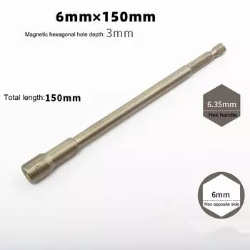 1 шт. 6 мм-19 мм удлиненная Шестигранная втулка гайковерт для дрелей ударные драйверы ручные сверла инструменты длиной 150 мм