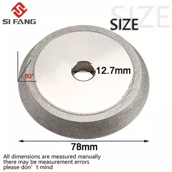 1 шт. 78 мм Алмазный шлифовальный круг гальванический шлифовальный круг 150 грит шлифовальная машина для Карбида Металла вольфрамовой стали фреза