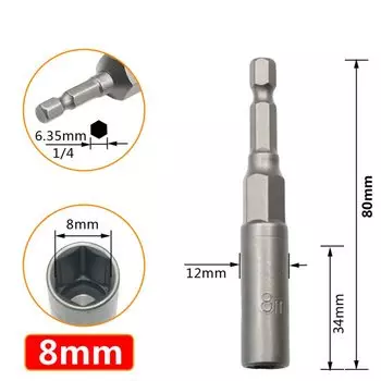 1 шт., 80 мм, длина 1/4 дюйма, шестигранные головки 5,5-17 мм, приводная магнитная головка, ударная гайка, болт, сверла, отвертки, биты