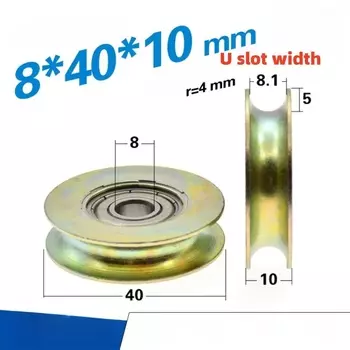1 шт. 8x40x10 ролик с пазами U-образное вогнутое колесо, направляющее колесо, стальной трос, проход через проволочное колесо, подвесное колесо