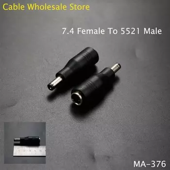 1 шт. адаптер питания для ноутбука, Переходник постоянного тока 7,4x5,0 мм 7,4*0,6, гнездовой разъем на 7,4*5,0 4,5*0,6 4,8*1,7 мм 5,5*2,1/5,5x2,1 мм, штекер