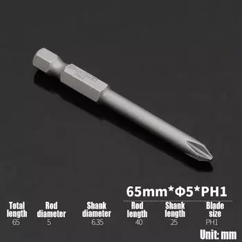 1 шт. электрическая насадка для Отвертки Phillips PH00 PH1 PH2 сильная Магнитная насадка 65 мм/100 мм крестовая насадка для отвертки ударная насадка