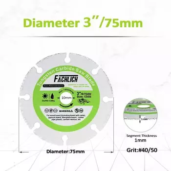 1 шт., алмазный режущий диск, 50/75 мм