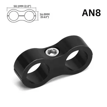 1 шт. AN4 6 8 10 12 плетеный резиновый зажим для шланга, алюминиевый анодированный сепаратор линий, разделитель, комплект зажимов, черный, синий, красный