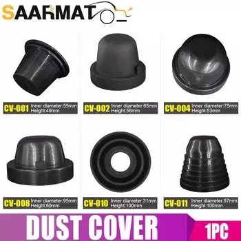 1 шт., автомобильная HID светодиодная фара, пылезащитный колпачок, резиновая водонепроницаемая пылезащитная крышка для фар 60 65 70 75 80 85 90 95 100 мм