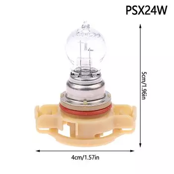 1 шт., автомобильная лампа для дневного времени, для головной лампы PSX24W PS24W PSY24W HPC19W PS19W 19W/24W