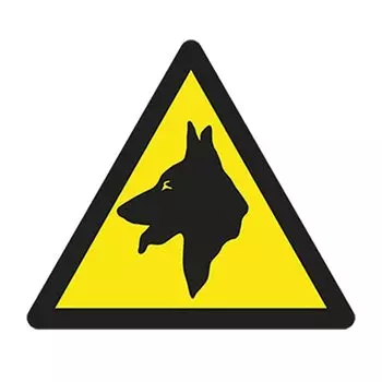 1 шт., автомобильная наклейка «опасная собака», 13 х13 см