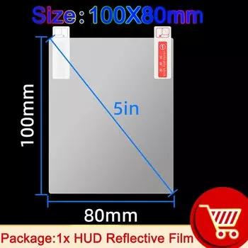 1 шт. автомобильная светоотражающая пленка HUD 100X80 мм 150X125 мм, пленка для проекционной системы дисплея, прозрачная пленка для лобового стекла, автоаксессуары, Стайлинг автомобиля