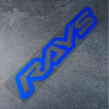 1 шт., автомобильные наклейки на спицы, 20 см