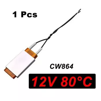 1 шт. автомобильный нагревательный элемент 80-220 градусов Цельсия нагреватель 12 В миниатюрный нагреватель автомобильные нагревательные аксессуары