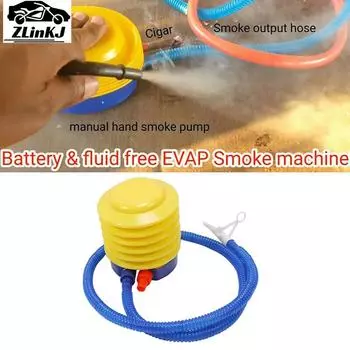 1 шт., автомобильный тестер утечки дыма